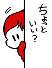 The Daily Life of P-chan sticker #5487488