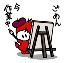 The Daily Life of P-chan sticker #5487491