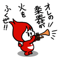 The Daily Life of P-chan sticker #5487494