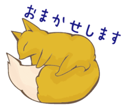 The daily life of a fox sticker #5487587