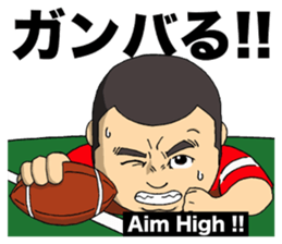 Let's GO ! Athlete! sticker #5487781