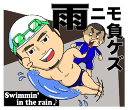 Let's GO ! Athlete! sticker #5487784
