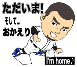 Let's GO ! Athlete! sticker #5487788