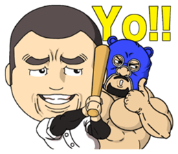 Let's GO ! Athlete! sticker #5487794