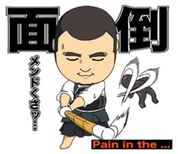 Let's GO ! Athlete! sticker #5487795
