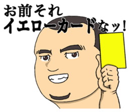 Let's GO ! Athlete! sticker #5487796
