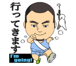 Let's GO ! Athlete! sticker #5487799