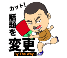 Let's GO ! Athlete! sticker #5487807