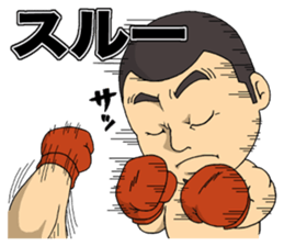 Let's GO ! Athlete! sticker #5487811