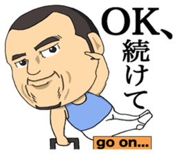 Let's GO ! Athlete! sticker #5487812