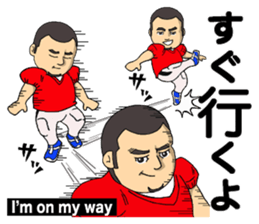 Let's GO ! Athlete! sticker #5487814