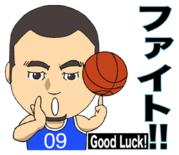 Let's GO ! Athlete! sticker #5487817