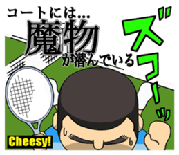 Let's GO ! Athlete! sticker #5487818