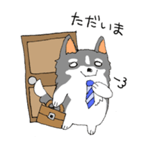 Daily life of Mr. SHIBE sticker #5487881