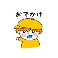 that yellow child sticker #5487942