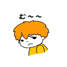 that yellow child sticker #5487952