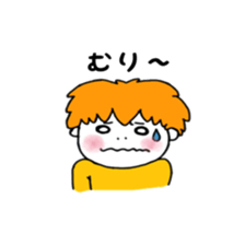 that yellow child sticker #5487954