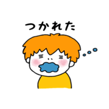 that yellow child sticker #5487968