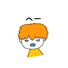 that yellow child sticker #5487971