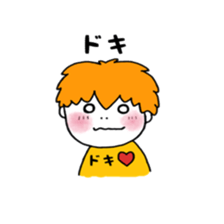 that yellow child sticker #5487974