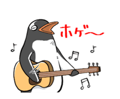 Calm penguin sticker #5488111