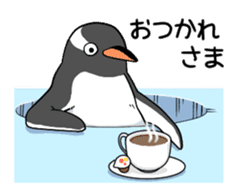 Calm penguin sticker #5488117