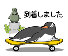 Calm penguin sticker #5488121