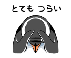 Calm penguin sticker #5488133