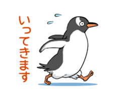 Calm penguin sticker #5488139