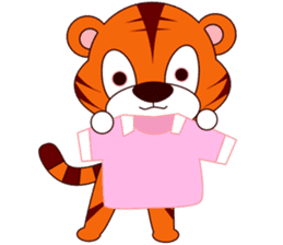 Rimau the Tiger sticker #5488168