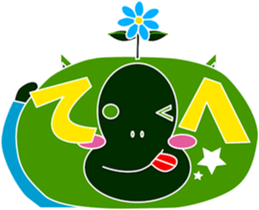 Gasyagasya sticker #5488630