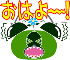 Gasyagasya sticker #5488638