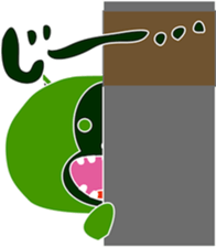 Gasyagasya sticker #5488652