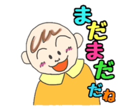 Kawaii Baby TENchan 2 sticker #5488828