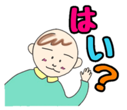 Kawaii Baby TENchan 2 sticker #5488837