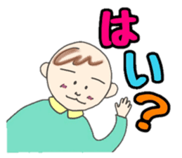 Kawaii Baby TENchan 2 sticker #5488837