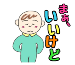 Kawaii Baby TENchan 2 sticker #5488839