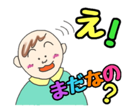 Kawaii Baby TENchan 2 sticker #5488844