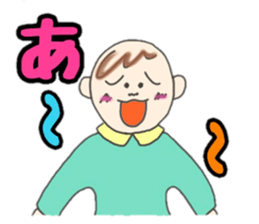 Kawaii Baby TENchan 2 sticker #5488851