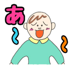 Kawaii Baby TENchan 2 sticker #5488851