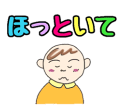 Kawaii Baby TENchan 2 sticker #5488852