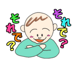 Kawaii Baby TENchan 2 sticker #5488853