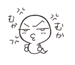 Cute Soul sticker #5488864