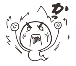 Cute Soul sticker #5488865