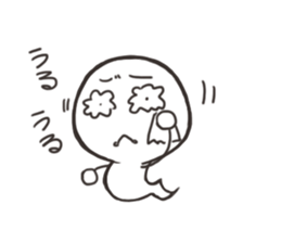 Cute Soul sticker #5488866