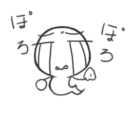 Cute Soul sticker #5488867