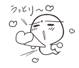 Cute Soul sticker #5488873