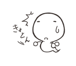 Cute Soul sticker #5488875