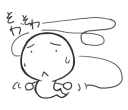 Cute Soul sticker #5488881