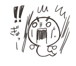 Cute Soul sticker #5488884